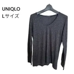 UNIQLO ユニクロ ソフトニットTシャツ　ダークグレー　Lサイズ