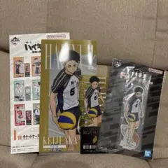 ハイキュー!! 一番くじ 赤葦京治 I賞＆F賞セット