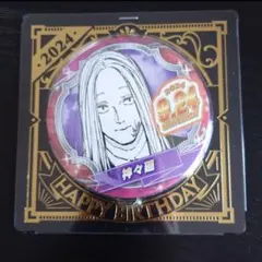 2025年最新】sakamoto days』バースデイ缶バッジ 神々廻の人気アイテム