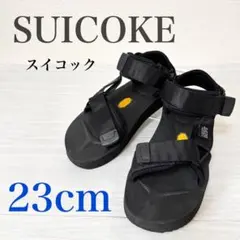 【美品】スイコック SUICOKE ストラップサンダル ビブラムソール 23cmのサムネイル