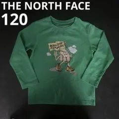 プリント ロンT 長袖 Tシャツ キャラクター ロゴ 可愛い ワンポイント