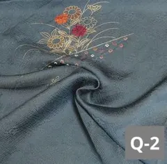 Q-2 青系 草花 着物 はぎれ 正絹 生地 素材 リメイク ハギレ