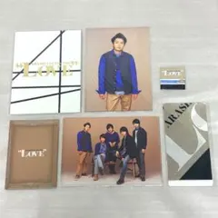 嵐 ARASHI LOVEグッズ6点まとめ売り