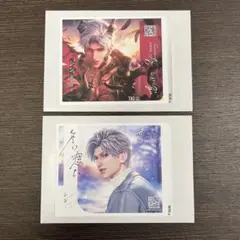 恋と深空 サントリー ラベル缶 シン 2枚セット