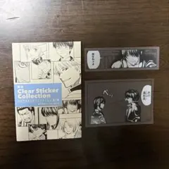 高杉晋助 フォトカード＆ステッカー 銀魂 フォトカード＆ステッカー コレクション 高杉晋助 - メルカリ