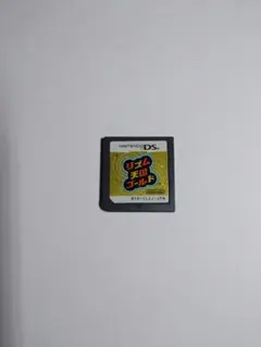 リズム天国ゴールド DSソフト
