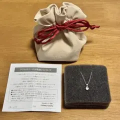 ヴイエー ヴァンドーム青山 ホワイトトパーズネックレス 新品未使用