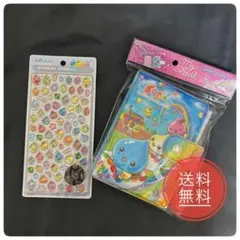 新品 しずくちゃん シール帳 ボンボンドロップシール セット売り【バラ売り不可】
