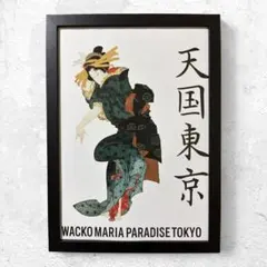 ワコマリア 天国東京 扇子 Paradise - メルカリ