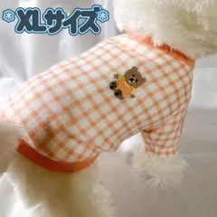 犬服猫服　ペット服　ペットウェア　ドッグウェア　チェック柄オレンジXLサイズ
