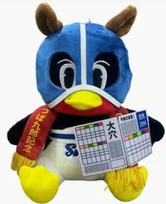 スワローズ 記念グッズ