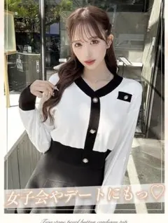 購入意思のないいいね❌ バイカラーパールボタンカーデトップス cherimi