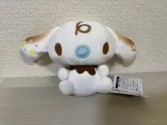 シナモロール　みるく　プライズ　ぬいぐるみ