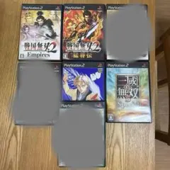 まとめ　ゲーム　PS2　戦国無双 プレイステーション　ソフト　麻雀
