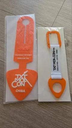 TXT MOA CON アプグレ 千葉
