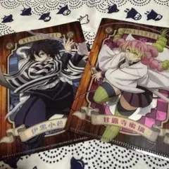 鬼滅の刃 ミニクリアファイル伊黒小芭内 甘露寺蜜璃 セット