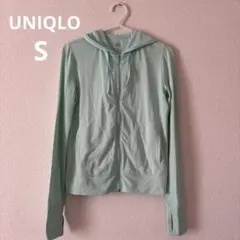 【ジャンク品】UNIQLO エアリズムパーカー