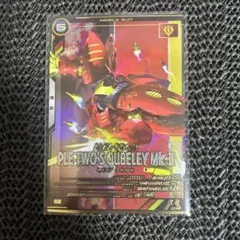 アーセナルベース　キュベレイMk-Ⅱ　マークツー(プルツー専用機)