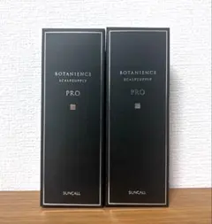 R21ボタニエンス スキャルプサプリ PRO EX 115ml×2本 - メルカリ