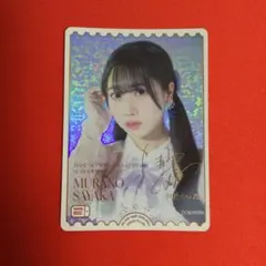 ラブカ Royal Holiday 楡井希実 PE+ 日野下花帆 - メルカリ