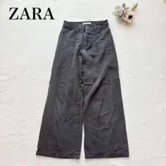 【ザラ】ワイドデニム（S）ハイウエスト ジーンズ ストレート カジュアル ズボン