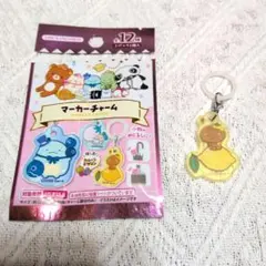 【新品】サンエックス　マーカーチャーム　フルーツデザイン　こげぱんのサムネイル