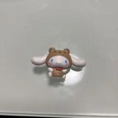 Item thumbnail for item aa5bd2f0-b76e-4253-8fb5-bb81fc67ded1