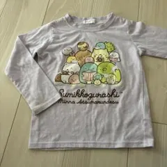 Item thumbnail for item b3d7e9f7-da11-418a-b6f9-5b876f5f7c3d