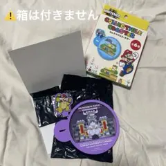 USJ スーパーニンテンドーワールド コレクタブルコースター