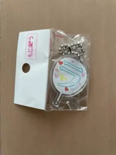 もじパラ　アクリルキーホルダー　SnowMan ラウール