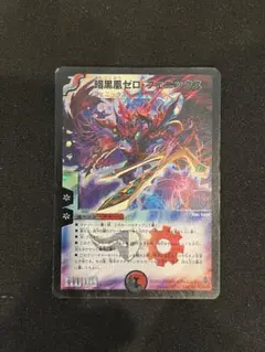 2026年最新】ゼロフェニックス 初期の人気アイテム - メルカリ