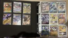 ポケモンカード まとめ売り 150枚以上 EX・V・VSTAR多数 バインダー付