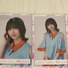 櫻坂46 森田ひかる 生写真 1stTOUR2021 ライブオープニング衣装