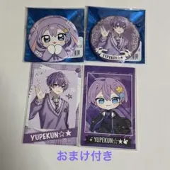 2025年最新】ちょこらび缶バッジの人気アイテム - メルカリ