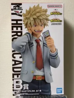 一番くじ 僕のヒーローアカデミア B賞 爆豪勝己 MASTERLISE 紡ぐ力