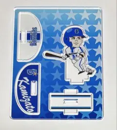 2026年最新】神里和毅の人気アイテム - メルカリ