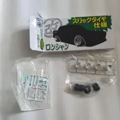 1/24 プラモデル　ホイール　ロンシャン　スリックタイヤ　旧車　グラチャンのサムネイル