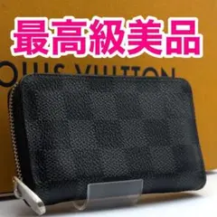 ルイヴィトン【箱付き最高級美品】ダミエグラフィットジッピーコインパース小銭入れ
