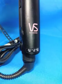 動作品 ヴィダルサスーン マルチヘアアイロン コテ VSI-1016PJのサムネイル