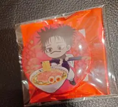 呪術廻戦　神座　缶バッジ　ちょうそう