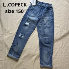 新品　Ｌ.COPECK デニムパンツ ダメージ加工 150センチ