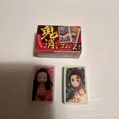 鬼滅の刃 ぷっちょ 鬼消しゴム