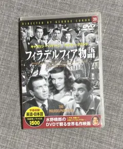 Item thumbnail for item e4bae935-3e34-4f59-8363-6b416e52b7fd