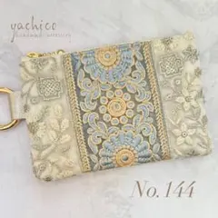 No.144インド刺繍リボン　ティッシュケースポーチ　カラビナ付　ハンドメイド