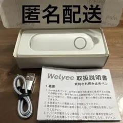 Item thumbnail for item 920f0cf3-bce1-447d-8121-3d8d8c25f713