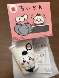 ちいかわ　ハッピーセット　ちいかわのドリンクカップペンたて　新品