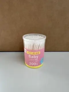 Item thumbnail for item 43717ab6-0dce-4a7c-aa41-e9b531d5bb00