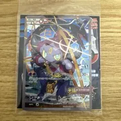2026年最新】ポケモンカード フーパ 未開封の人気アイテム - メルカリ
