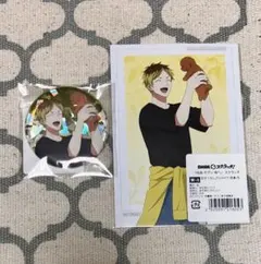 ギヴンDMM スクラッチ 柊 缶バッジ&ブロマイド