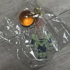 ドラゴンボールz 韓国限定 キーリング 人造人間16号